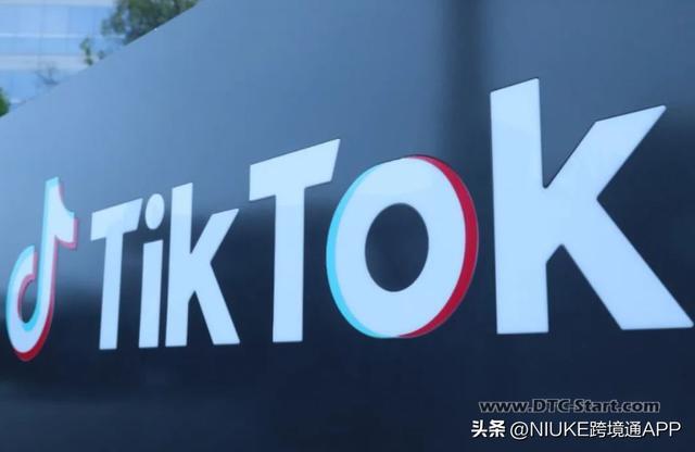 tiktok广告账户类型,如何通过Tiktok引流