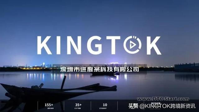 tiktok的店铺运营,TikTok运营如何操作