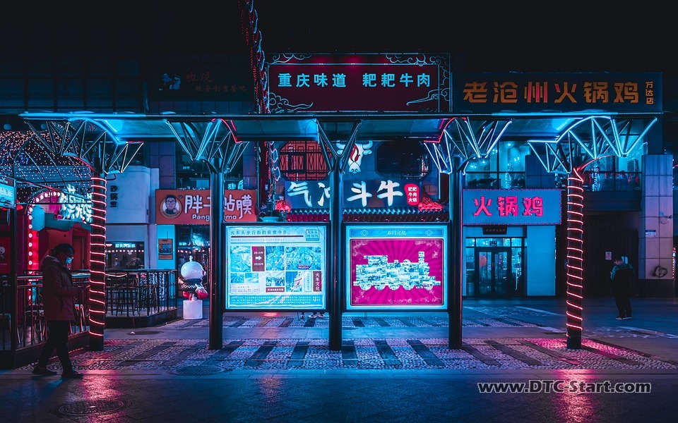 Shopee简介：了解这个新兴的电子商务平台